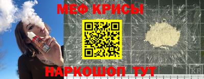 скорость mdpv Усть-Джегута