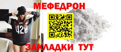 индика Усть-Илимск