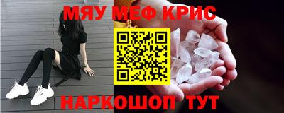 индика Усть-Илимск