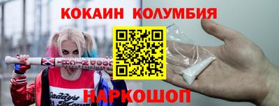 дживик Уссурийск