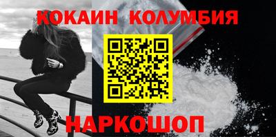 скорость mdpv Усть-Джегута