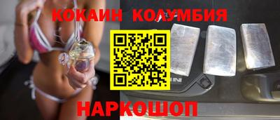 скорость mdpv Усть-Джегута