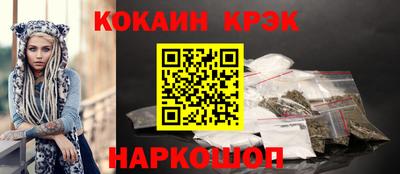 дживик Уссурийск