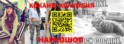 скорость mdpv Усть-Джегута