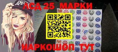 скорость mdpv Усть-Джегута
