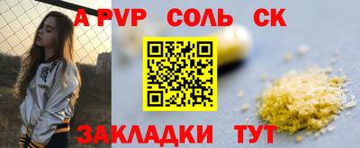 индика Усть-Илимск