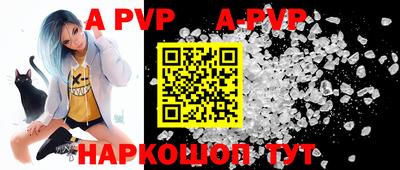 индика Усть-Илимск