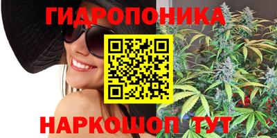 дживик Уссурийск