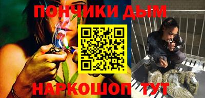 скорость mdpv Усть-Джегута