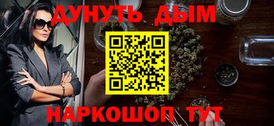индика Усть-Илимск