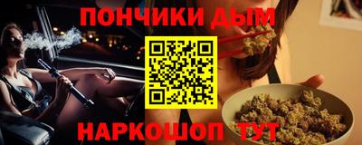 дживик Уссурийск