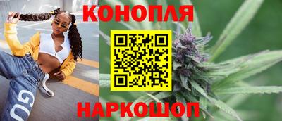 дживик Уссурийск