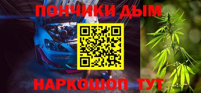 скорость mdpv Усть-Джегута