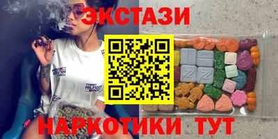 индика Усть-Илимск