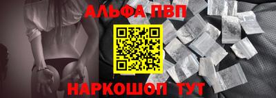 индика Усть-Илимск