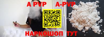 дживик Уссурийск