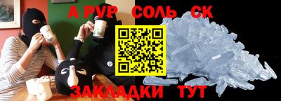индика Усть-Илимск