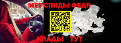индика Усть-Илимск