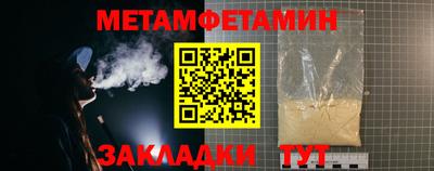 индика Усть-Илимск