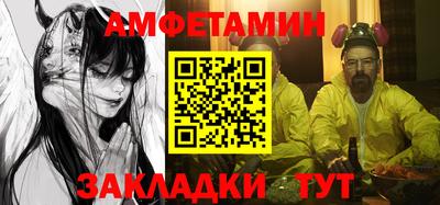 индика Усть-Илимск