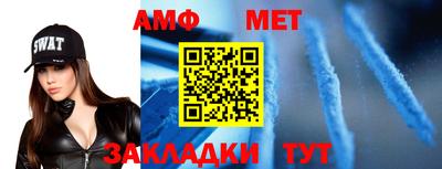 дживик Уссурийск
