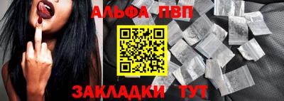 индика Усть-Илимск
