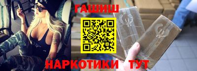 скорость mdpv Усть-Джегута
