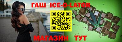 скорость mdpv Усть-Джегута
