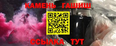индика Усть-Илимск