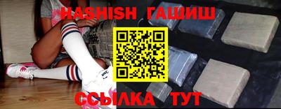 дживик Уссурийск