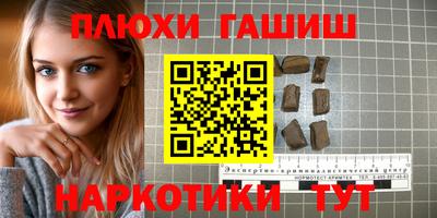 скорость mdpv Усть-Джегута