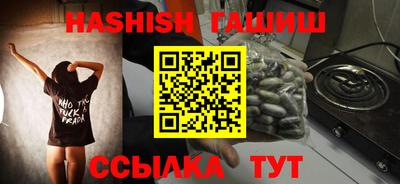 дживик Уссурийск