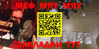 дживик Уссурийск