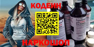 индика Усть-Илимск