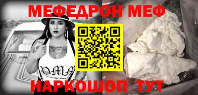 дживик Уссурийск